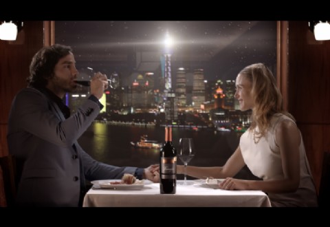 Anticipo del Día Mundial del Malbec en Paraguay en la Embajada Argentina