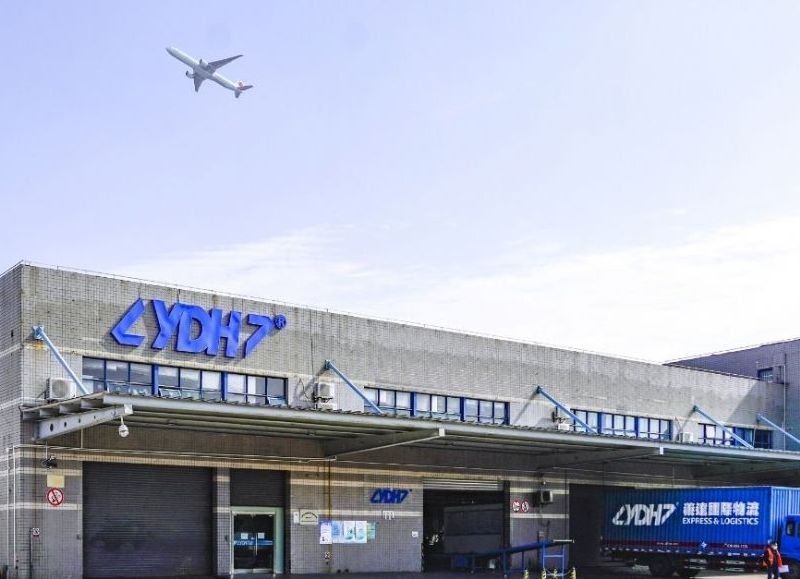 Yida Cross-border lanza plataforma para abrir un nuevo canal comercial entre China y Pakistán